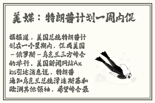 国产精品无码乱免费视频